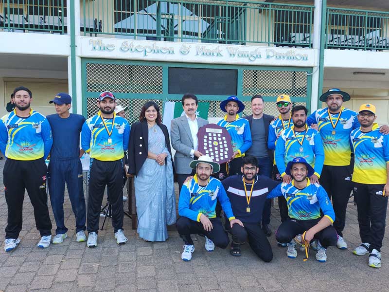 NSW Sports Multicultural Association